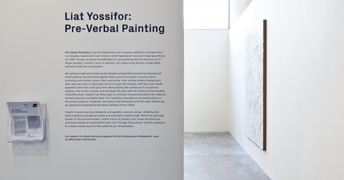 Liat Yossifor 'Pre-Verbal Painting'