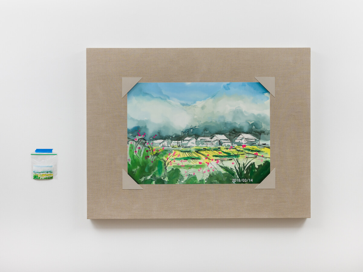 Mika Horibuchi; Watercolor of Rice Fields; 2023