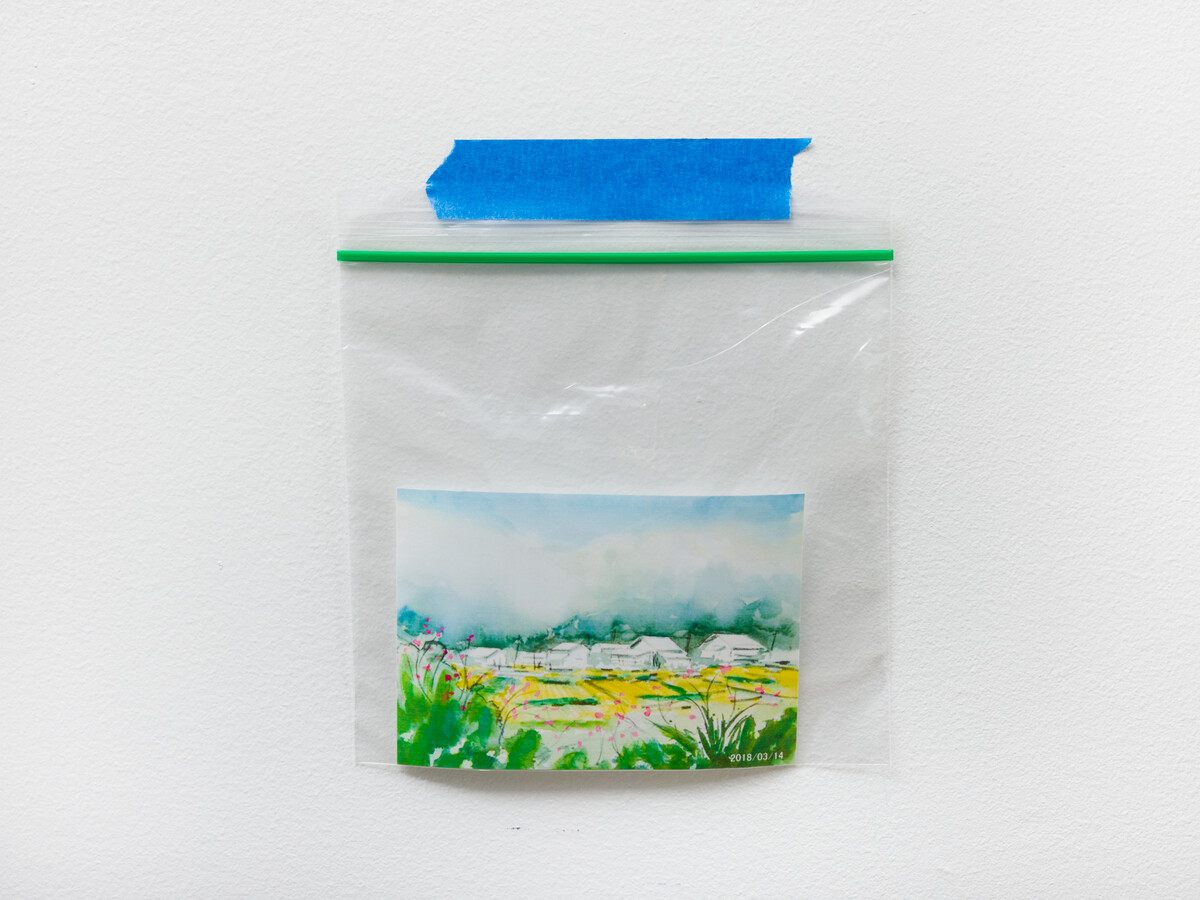 Mika Horibuchi; Watercolor of Rice Fields; 2023