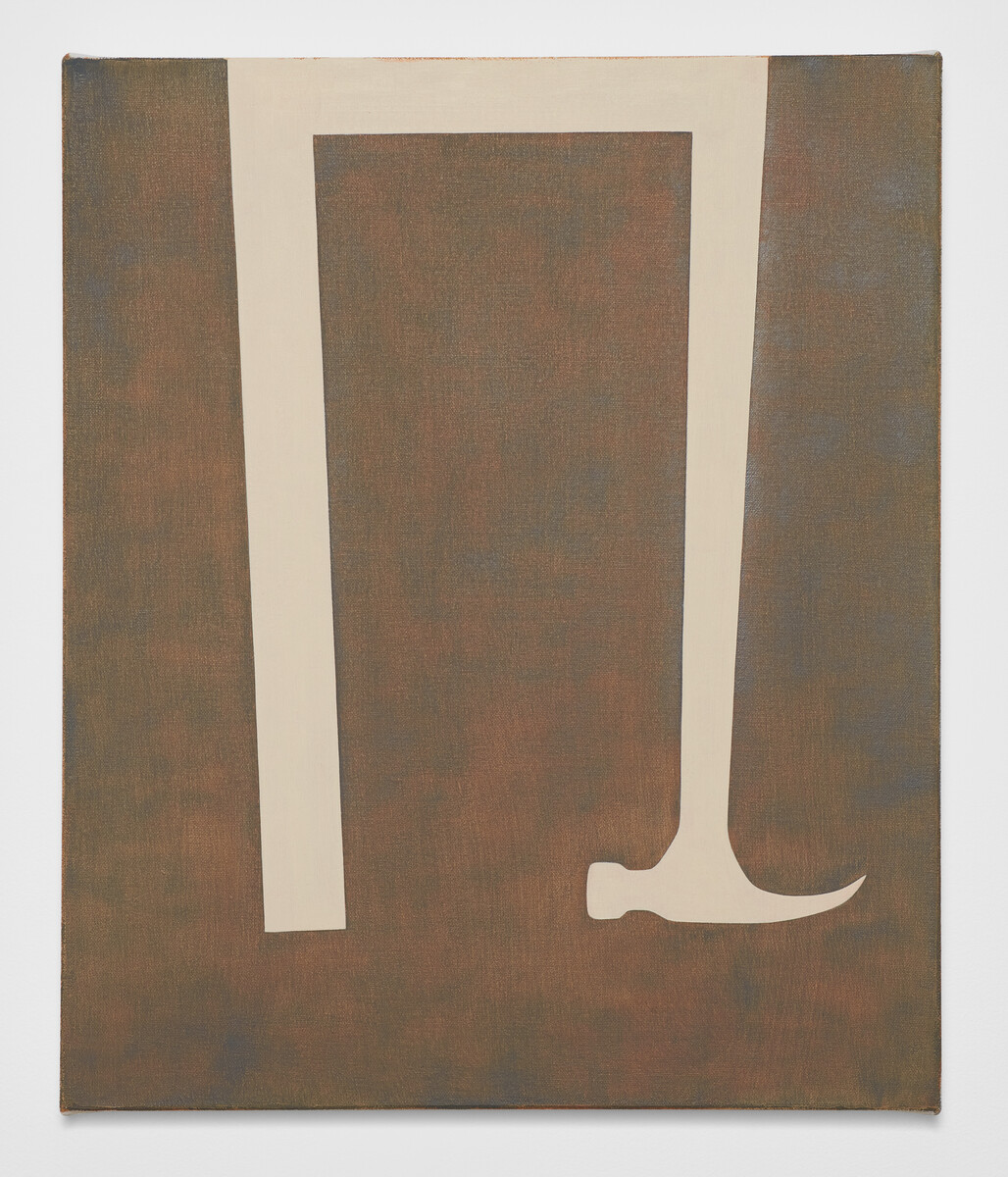 Alice Tippit; Soun; 2022