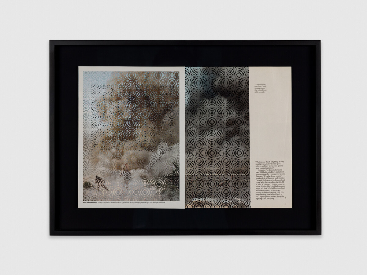 Samira Yamin; (Geometries) Fire Smoke; 2024