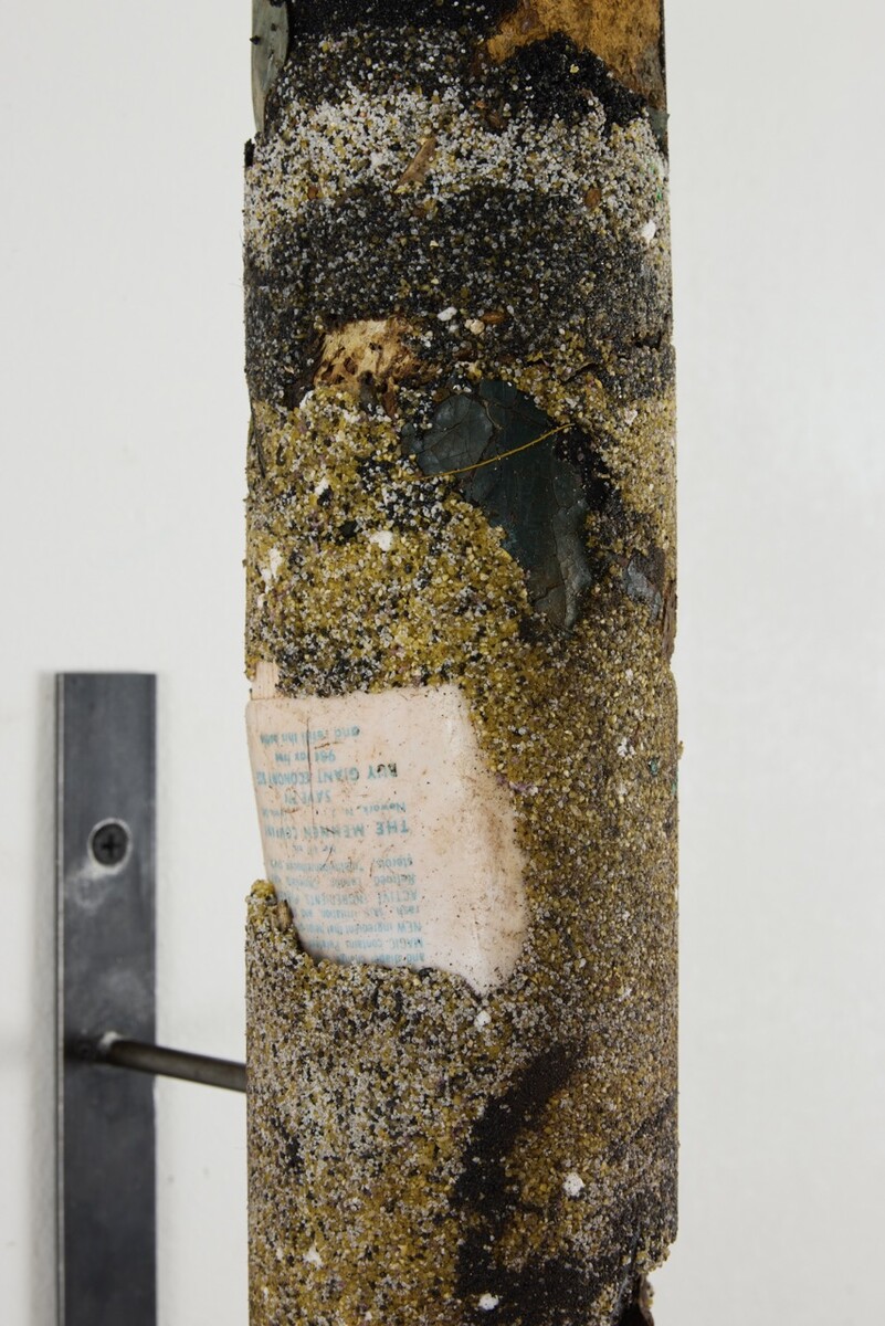 Simon Benjamin; Beeren Eylandt, Lenapehoking.NY.2025.06.19.003; 2025