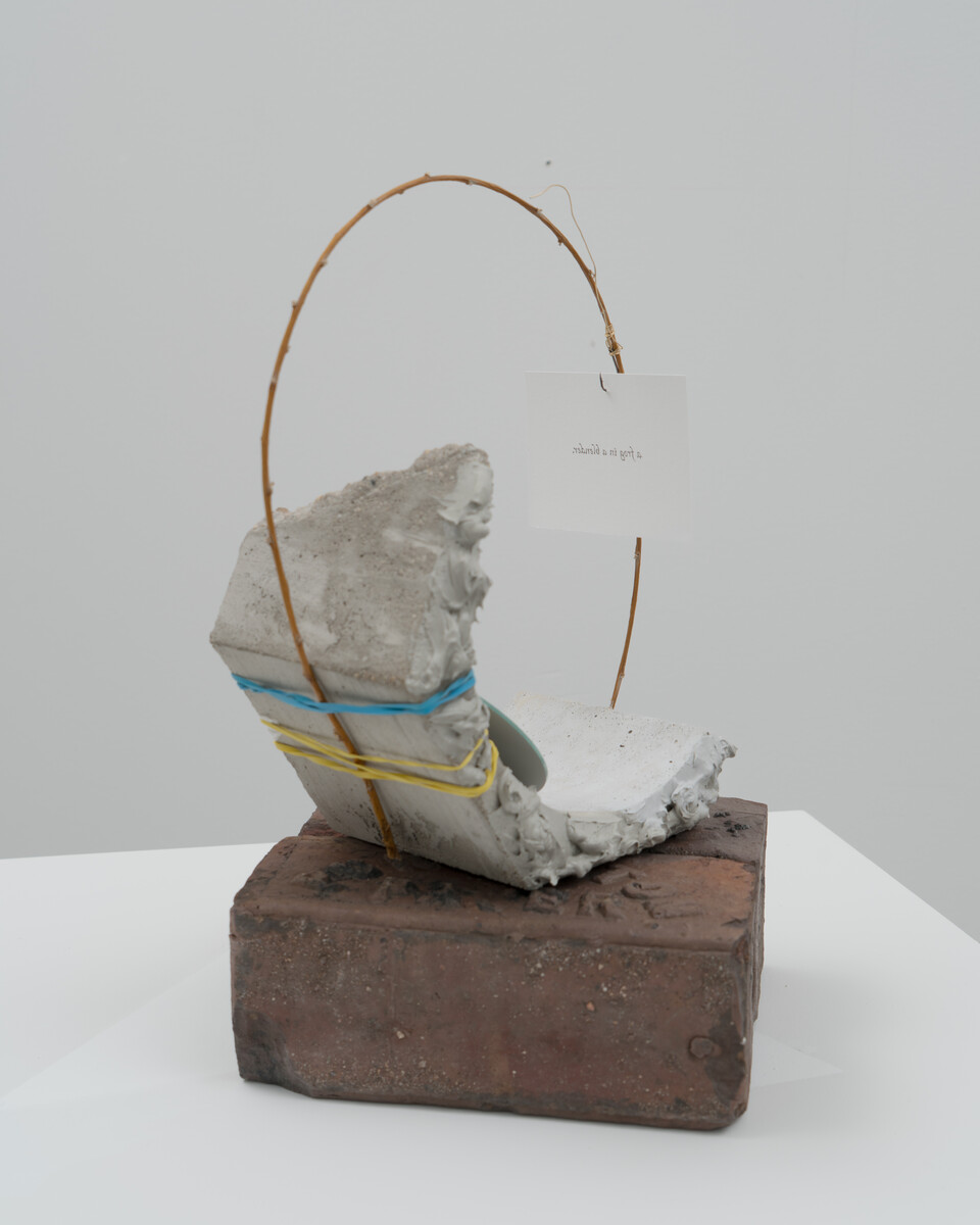 Nyeema Morgan; Untitled (studies for traps), no. 1, v. III; 2026