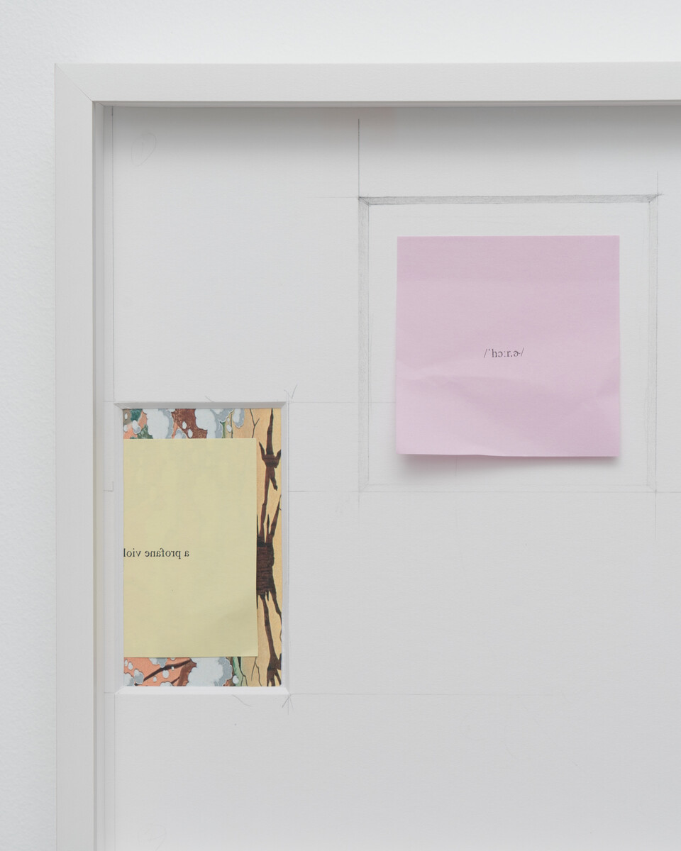 Nyeema Morgan; Surely in vain the net is spread in the sight of any bird (studies for traps); 2025