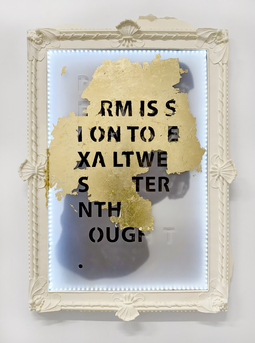 Nyeema Morgan; Soft Power. Hard Margins. (1904); 2022