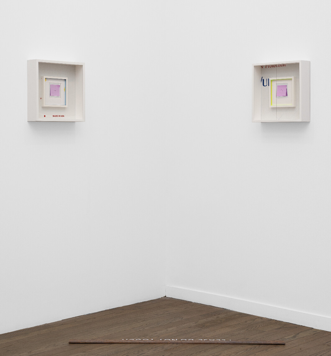 Nyeema Morgan; AMEN (studies for traps),; 2026