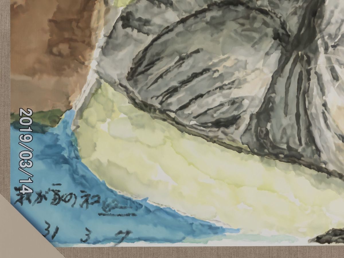 Mika Horibuchi; Watercolor of Pi-Ko; 2021