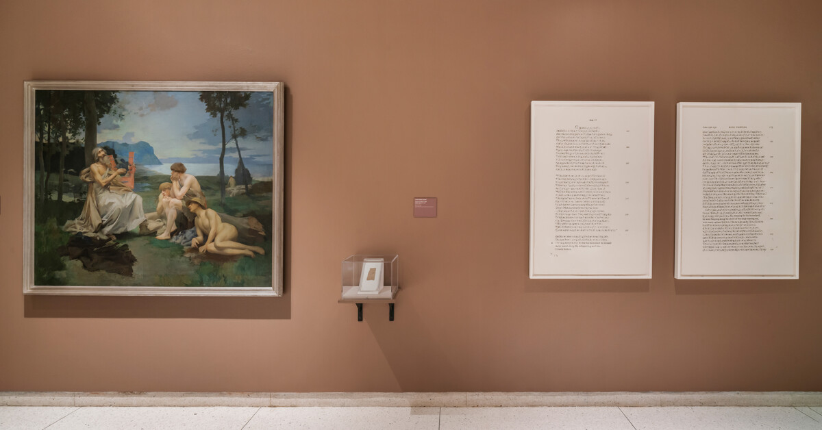 Smart to the Core : Poetry is Everything