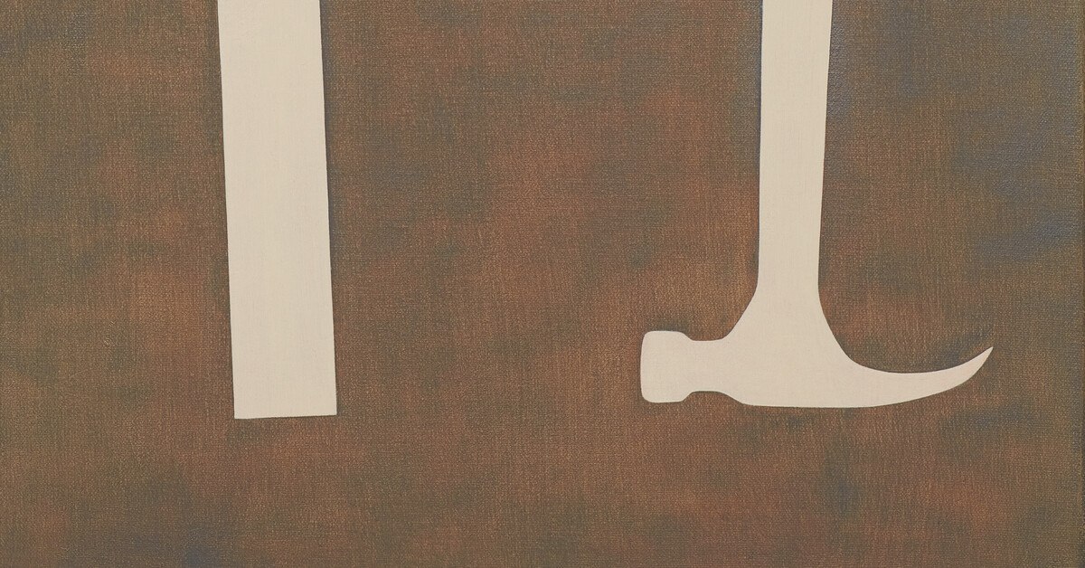 12 Art Shows to See in Chicago This Fall